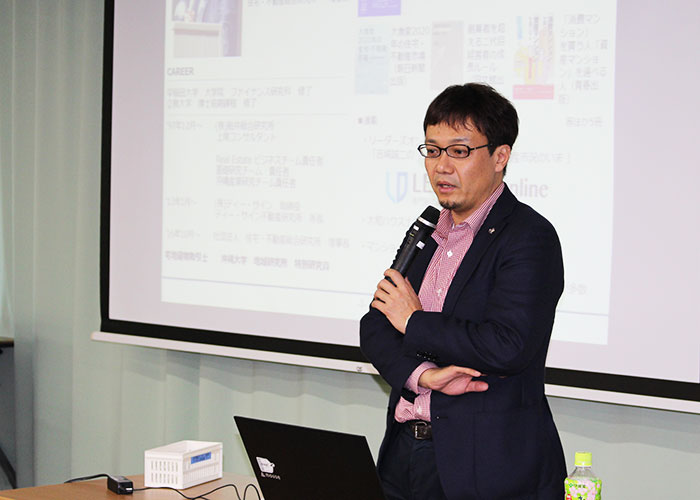 大鏡CRE(企業不動産)セミナーvol.2|企業が行う不動産戦略と不動産投資の極意|講師 不動産エコノミスト 吉崎誠二氏
