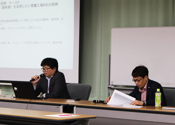 大鏡CRE(企業不動産)セミナーvol.2|企業が行う不動産戦略と不動産投資の極意|パネルディスカッション 大鏡建設 CRE事例紹介