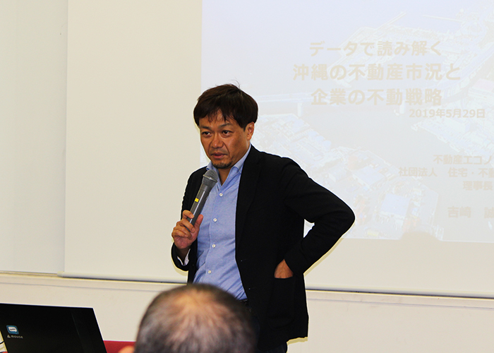 大鏡CRE 法人向け不動産活用セミナーvol5｜企業の持続的成長につなげる不動産戦略セミナー vol.6 2019年5月29日