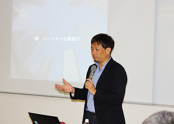 大鏡CRE 法人向け不動産活用セミナーvol5｜企業の持続的成長につなげる不動産戦略セミナー vol.6 2019年5月29日