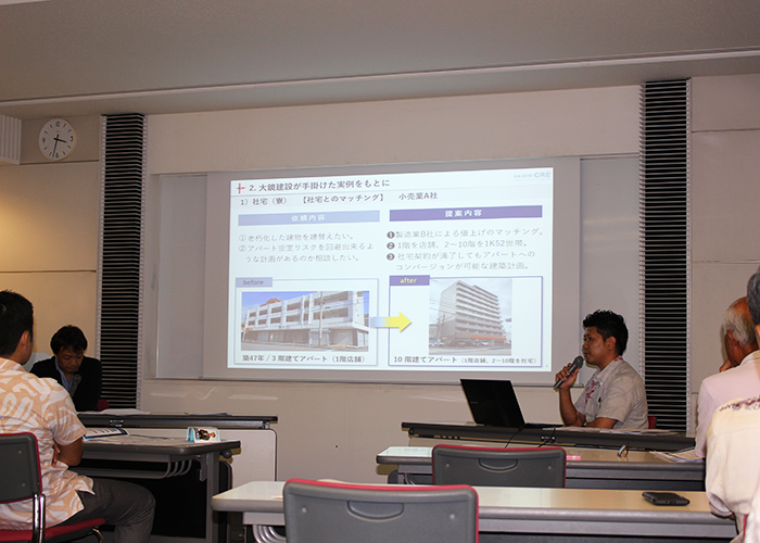 大鏡CRE 法人向け不動産活用セミナーvol7｜企業の持続的成長につなげる不動産戦略セミナー vol.7 2019年8月29日