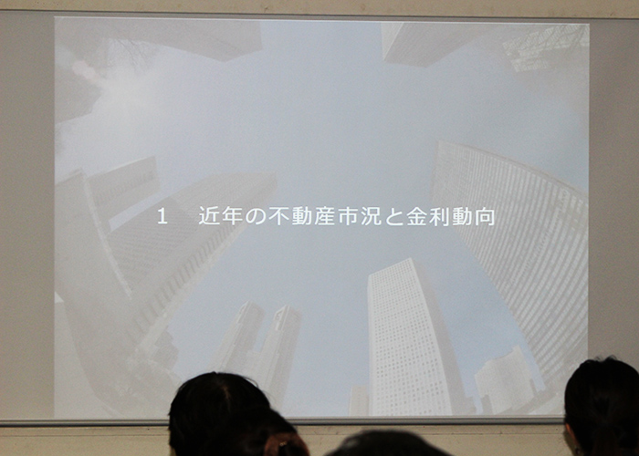 大鏡CRE 法人向け不動産活用セミナーvol8｜企業の持続的成長につなげる不動産戦略セミナー vol.8 2019年11月20日