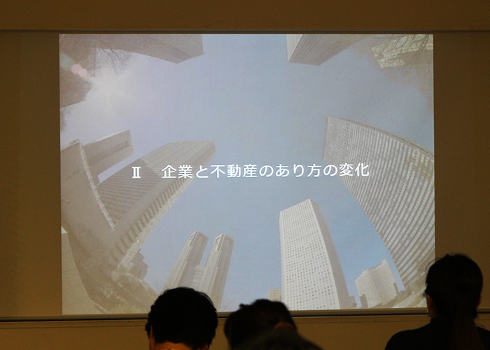 大鏡CRE 法人向け不動産活用セミナーvol8｜企業の持続的成長につなげる不動産戦略セミナー vol.8 2019年11月20日