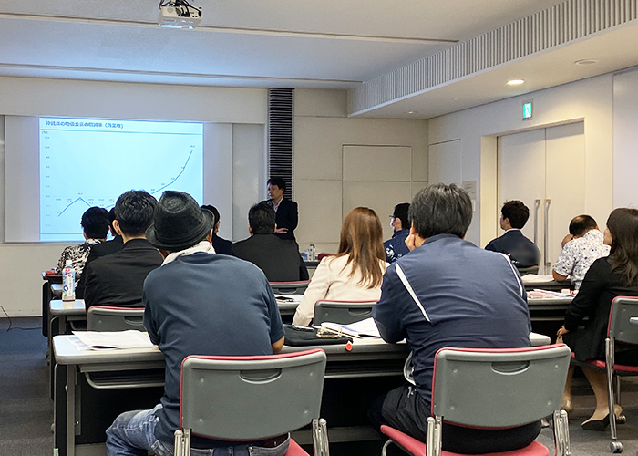 大鏡CRE 法人向け不動産活用セミナーvol8｜企業の持続的成長につなげる不動産戦略セミナー vol.8 2019年11月20日