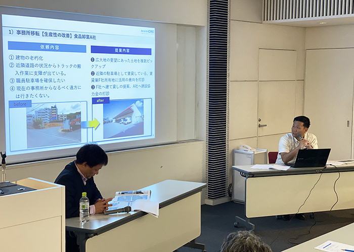 大鏡CRE 法人向け不動産活用セミナーvol8｜企業の持続的成長につなげる不動産戦略セミナー vol.8 2019年11月20日