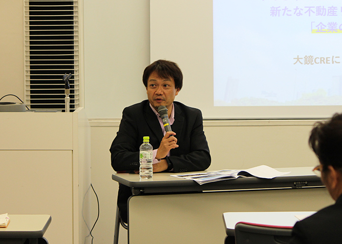 大鏡CRE 法人向け不動産活用セミナーvol8｜企業の持続的成長につなげる不動産戦略セミナー vol.8 2019年11月20日