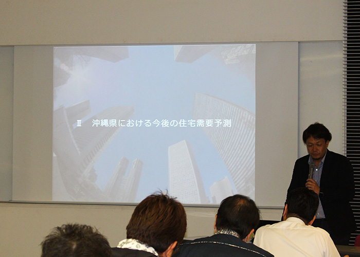 大鏡CRE 法人向け不動産活用セミナーvol9｜企業の持続的成長につなげる不動産戦略セミナー vol.9 2020年2月13日